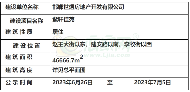 5ef4027e854ff1d78d01cb7a22b84a17.jpg