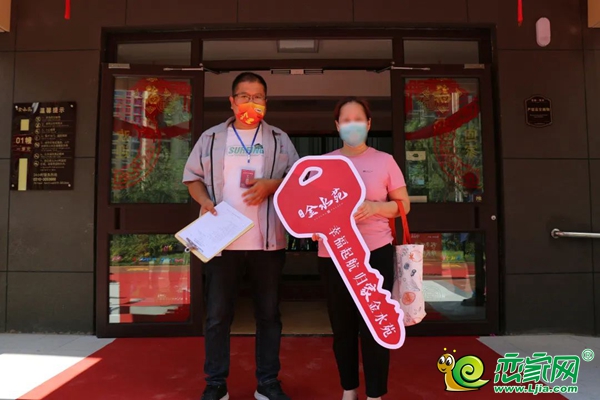 家境已呈，恭迎歸家！恭賀榮科金水苑1#樓盛大交房！