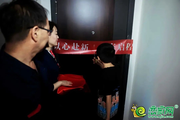 美好歸家，不負(fù)期待 | 邯鄲匯寶康城如約交付