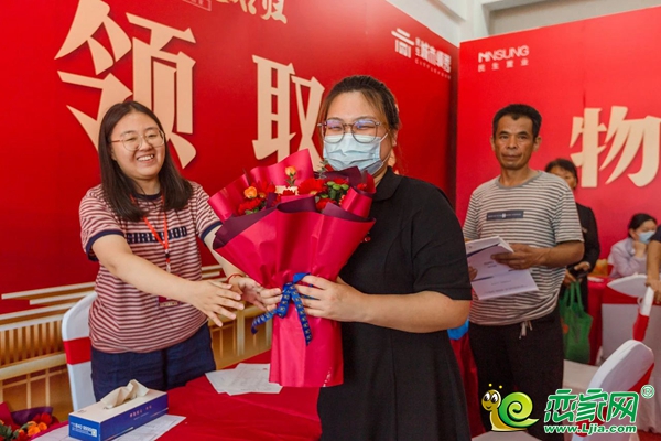 6月30日，肥鄉(xiāng)民生城市領(lǐng)袖交房