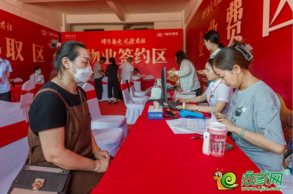 6月30日，肥鄉(xiāng)民生城市領(lǐng)袖交房