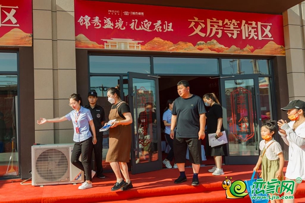 6月30日，肥鄉(xiāng)民生城市領(lǐng)袖交房