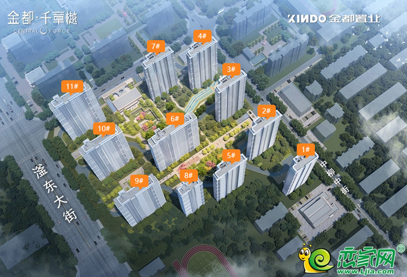 金都千章樾