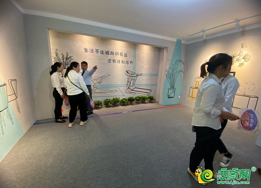 客廳
