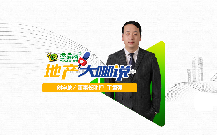 2023年中戀家網(wǎng)人物專訪