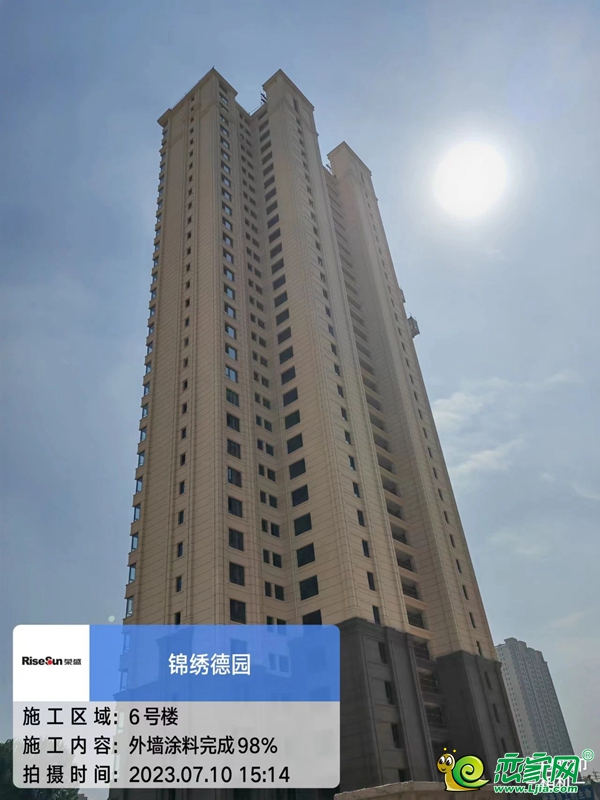 榮盛·錦繡德園7月家書 | 蟬鳴知盛夏，時(shí)光筑匠心