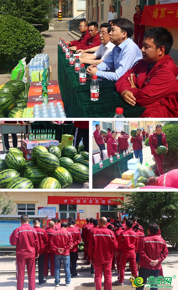 情系一線奮斗者 真情慰問送清涼 | 2023年金都集團(tuán)夏日慰問活動