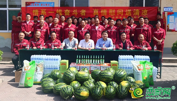情系一線奮斗者 真情慰問送清涼 | 2023年金都集團(tuán)夏日慰問活動