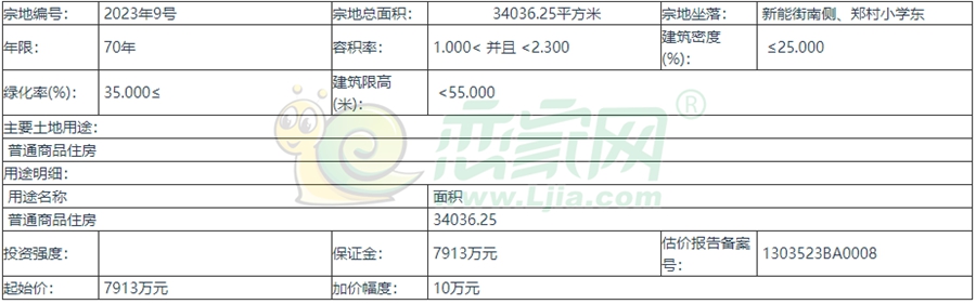 5daee03f8aa554a966a29ae9cfd8a24b.jpg