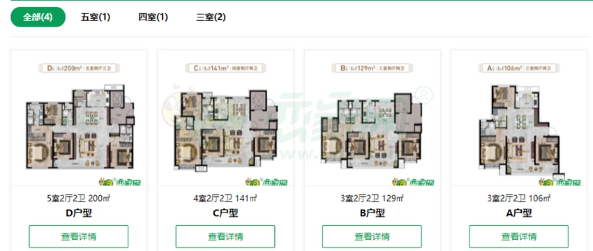 8bdd471a95baace10f421e157364b213.jpg