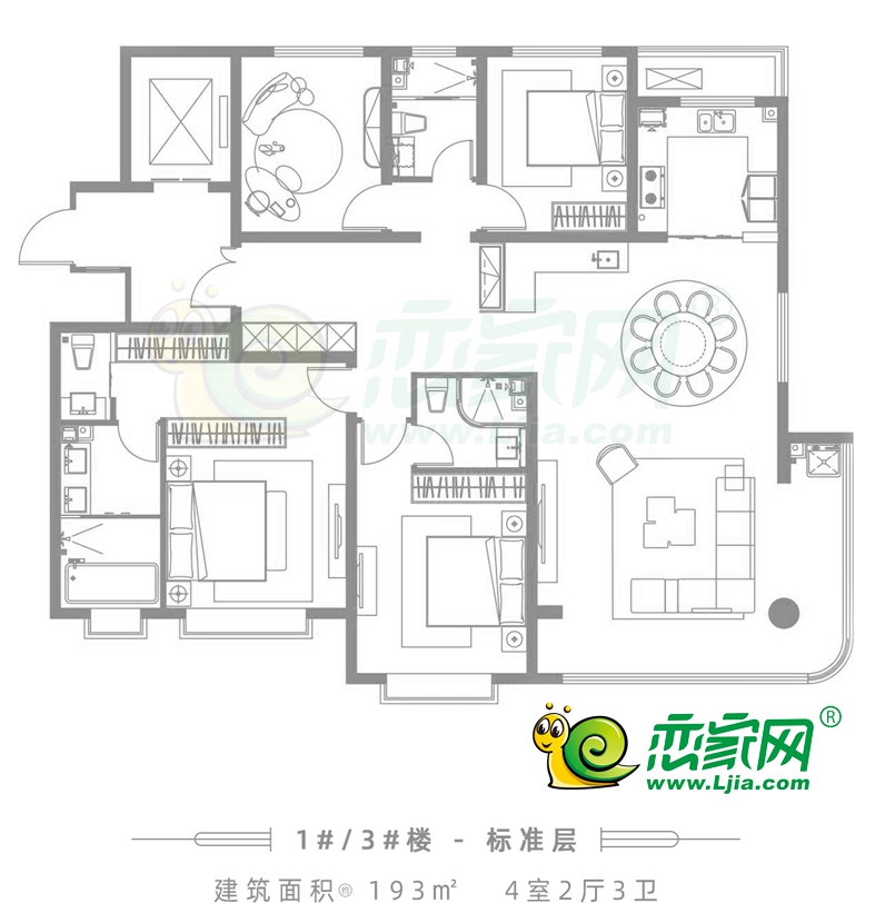 創(chuàng)宇東望193㎡戶型圖