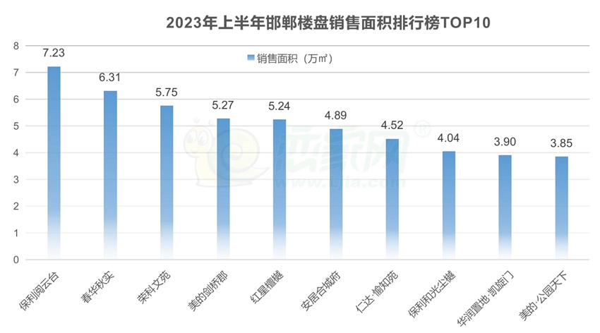 d2fe87bcb93a1c80bc2a4eabad824605.jpg