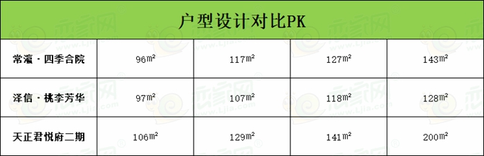 cff3e9cf8402389d121bf3d3c53b87ba.jpg