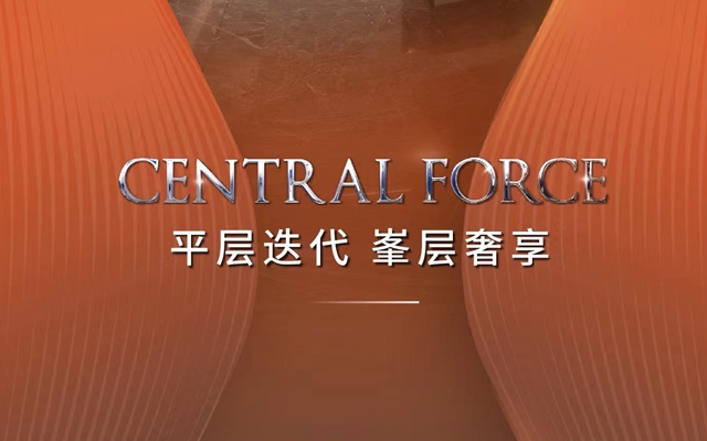 金都·千章樾3D樣板間驚艷亮相，讓您眼“鑒”為實