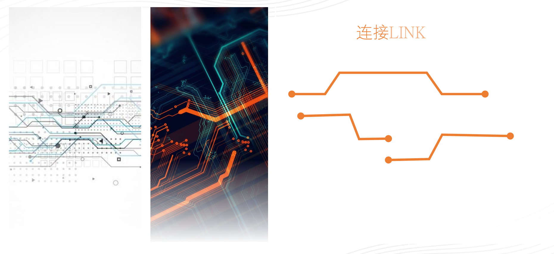 華潤邯鄲萬象匯：千年古城的現(xiàn)代商業(yè)弦歌