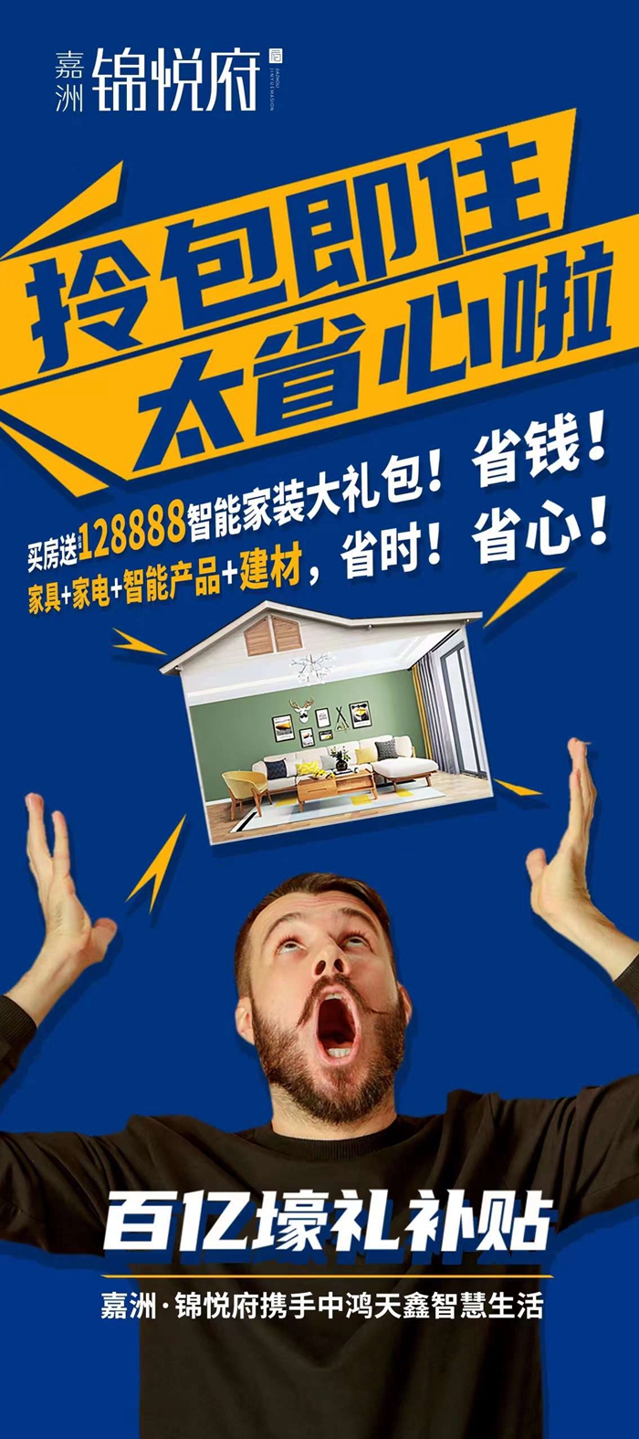 ddd2f95ea6fd3d61c9250f0c9050feeb.jpg