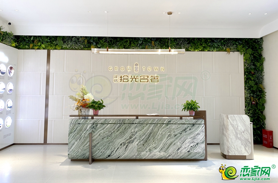 拾光名著示范區(qū)（2023.08.04）