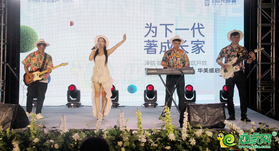 音樂表演