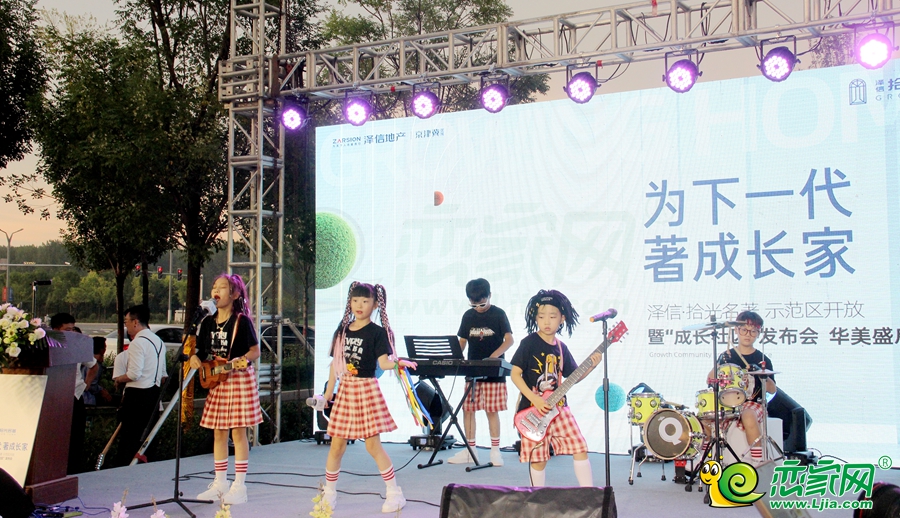 節(jié)目表演