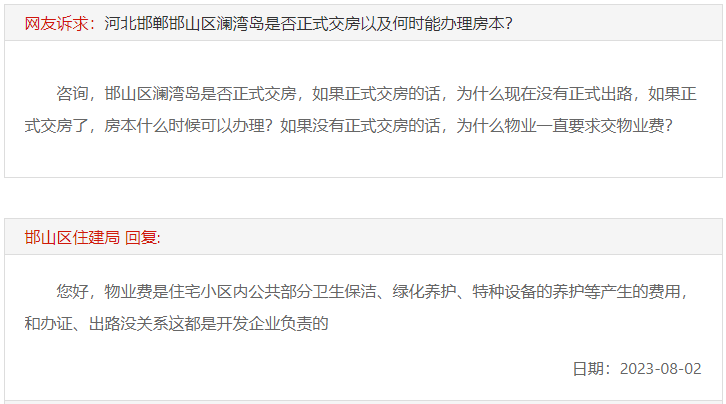 0e5dc4c56683ae4909dd64a0fbe06a75.png