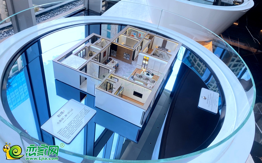 宣和小高層和璞191㎡戶型模型