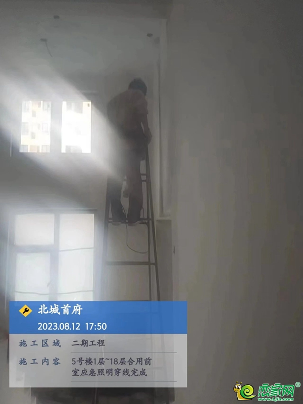 邯鄲鼎峰北城首府家書 |匠心不負(fù)久候 時光鑄就美好