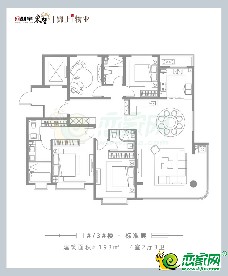 d45f7a7f69c4cf2042a7bf3a59d48a0d.png