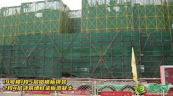 邯鄲東湖森林綠苑（二期）、香亭及峰璟（一期）工程進(jìn)度
