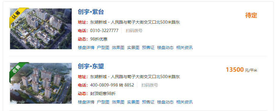 9ea6ec1e68e867cdc6a8a58c87b412d9.png