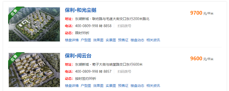 fcf7021aa96868b695c67a9541a2312c.png