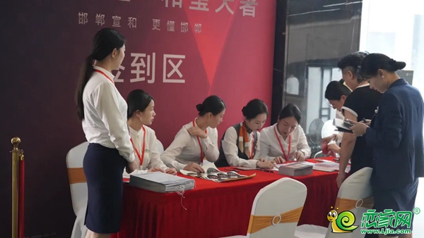 邯鄲宣和·和璽天著8月19日首開盛啟，致謝一城厚愛