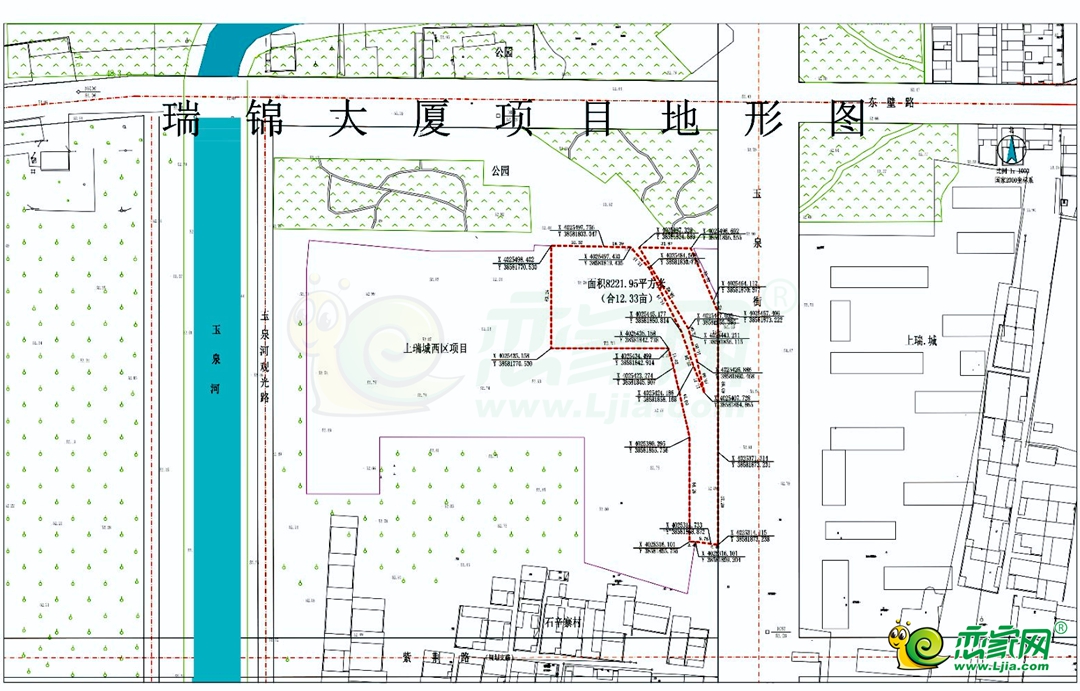 瑞景大廈