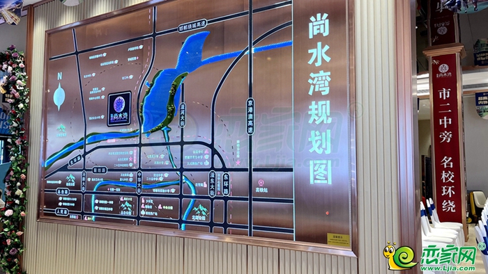尚水灣區(qū)位圖