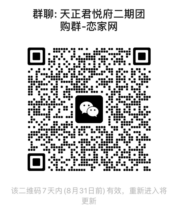 f738cabfcade71e01e7f9035d1d480ae.jpg