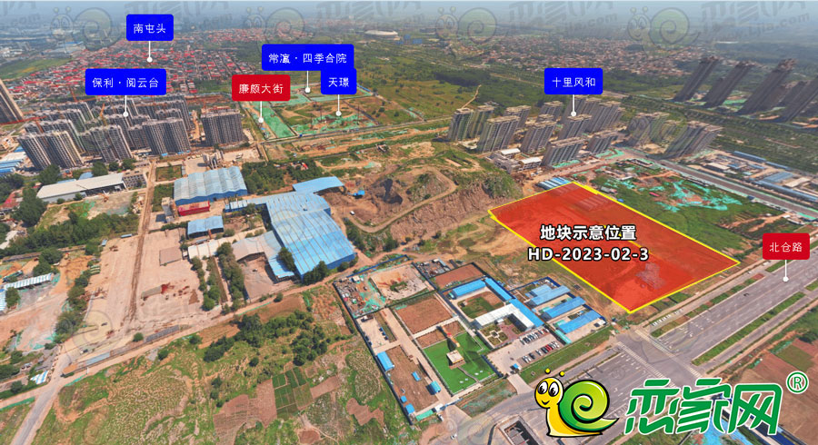 天正新地塊