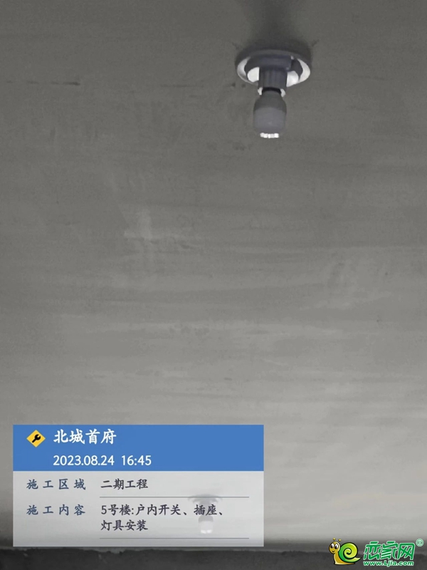 峰峰北城首府8月進度