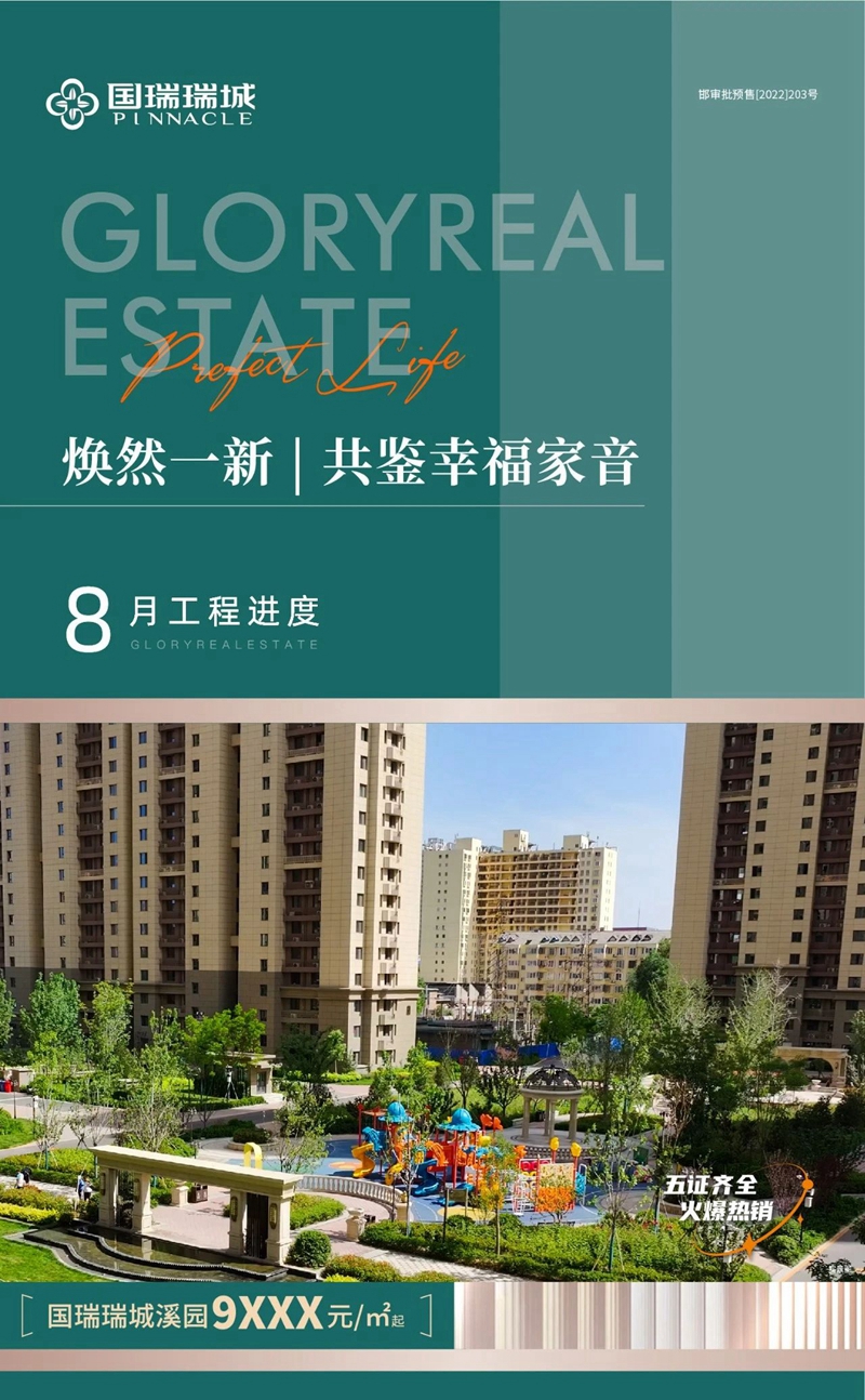 03bd4c308cced75eb630459f69eabaa8.jpg