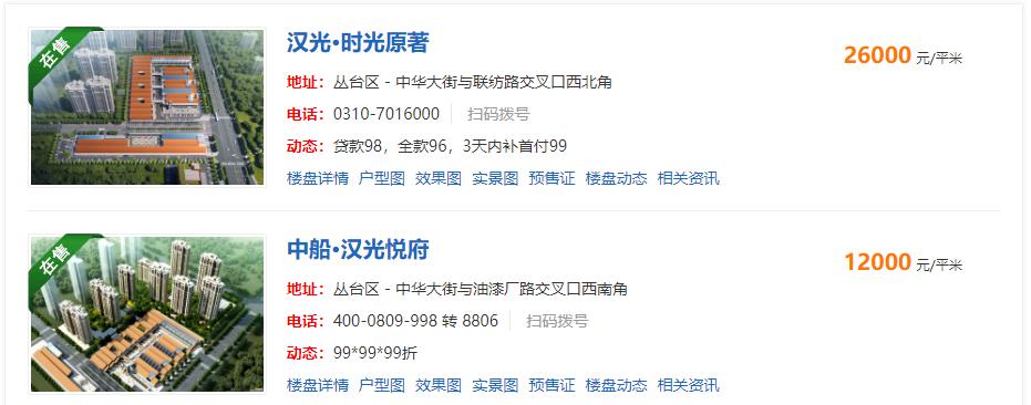 a8dfc808496d8d570ee3d2e50ee5a2f3.png