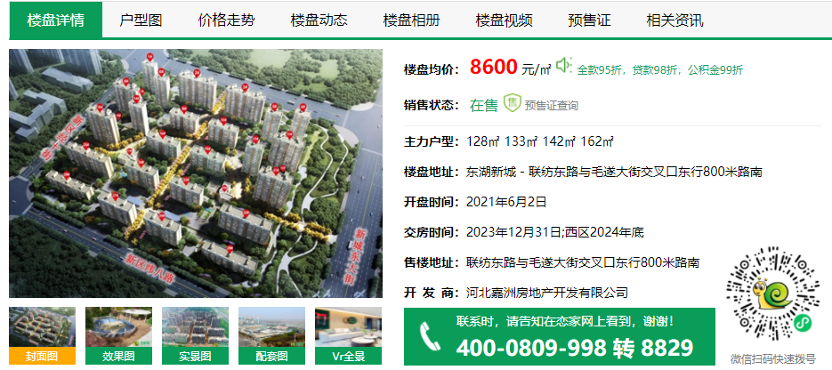 f69333adef604e6eac2ae08c5d453857.png