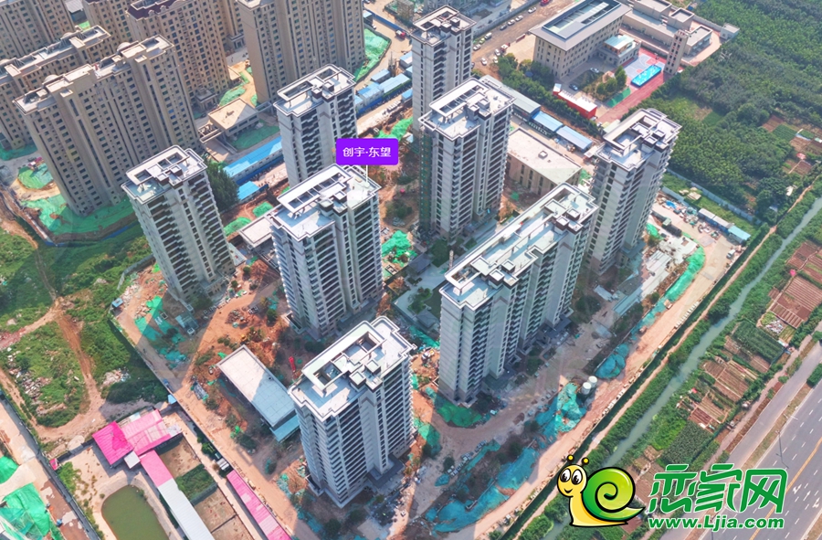 創(chuàng)宇東望實景（2023.9.3）