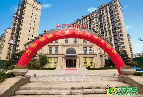 邯鄲萬(wàn)浩錦城3期交房進(jìn)行時(shí)，美好兌現(xiàn)，不負(fù)期待！