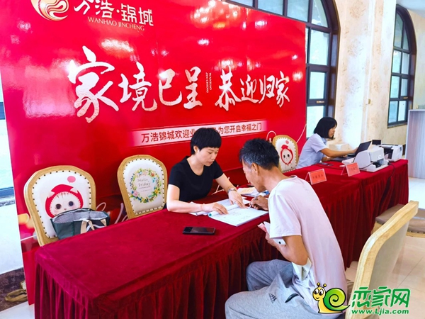 邯鄲萬(wàn)浩錦城3期交房進(jìn)行時(shí)，美好兌現(xiàn)，不負(fù)期待！