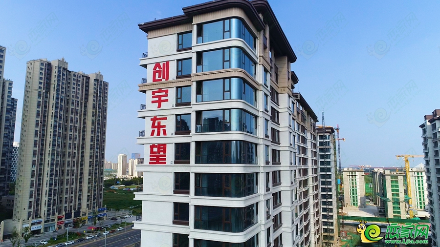 創(chuàng)宇東望實景（2023.9.9）