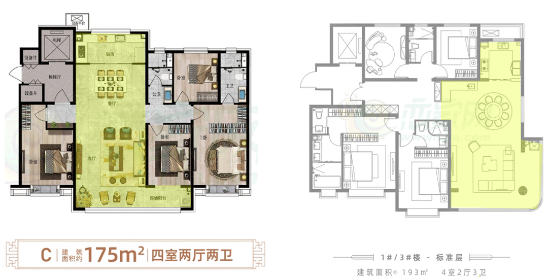 邯鄲置業(yè)三部曲客餐廳一體化設(shè)計(jì)對(duì)比