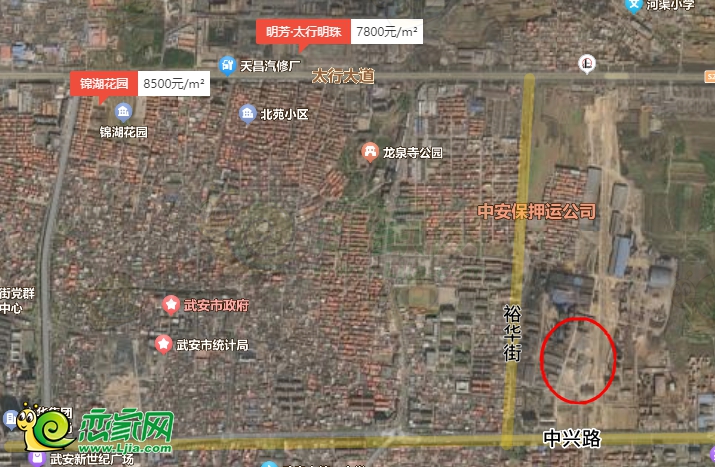 武安市2013-15號(hào)住宅用地38.7畝成交