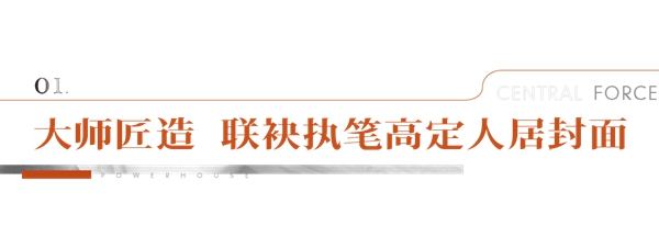 3f6a89ad8e819b8477c0de4f21c815ad.jpg