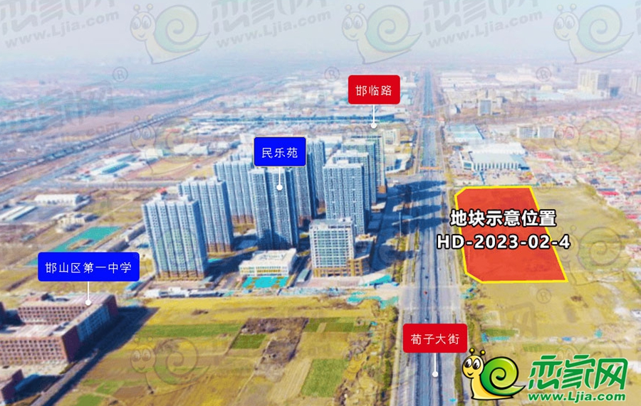 地塊實景圖（2023.6）