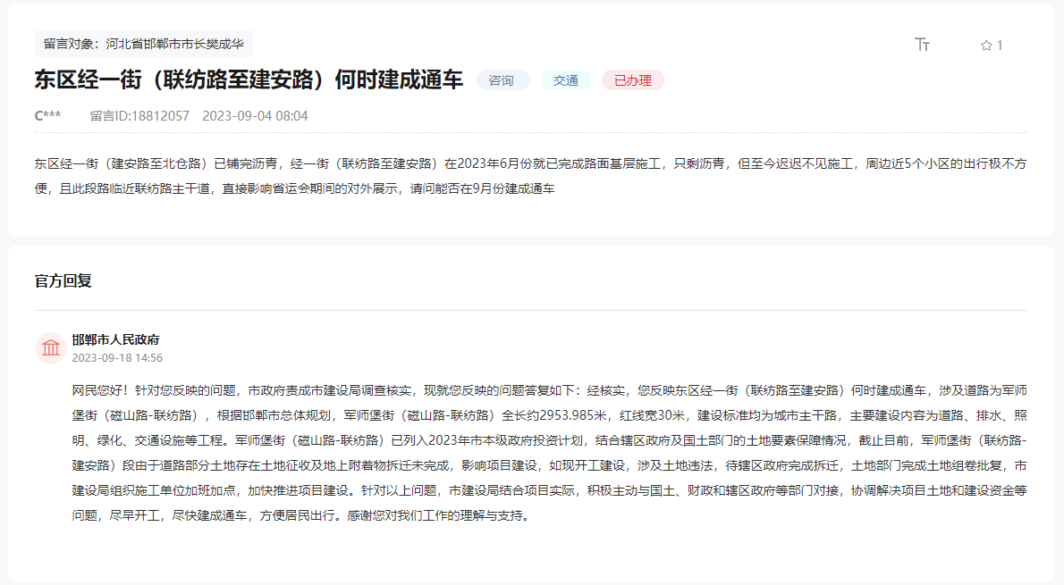 0e2a41ab810cc2957ebaabac75cf7880.png