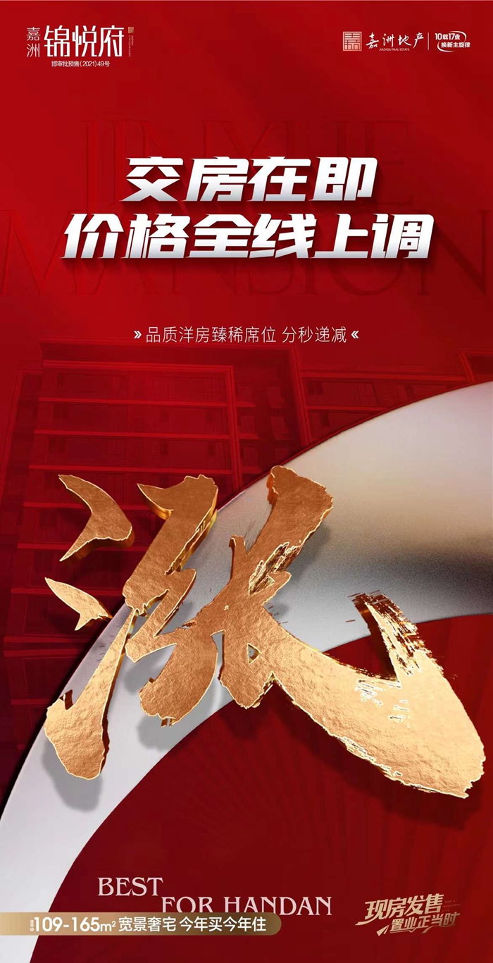 2f3ed139cd3d68f70ddac0ecd2585553.jpg