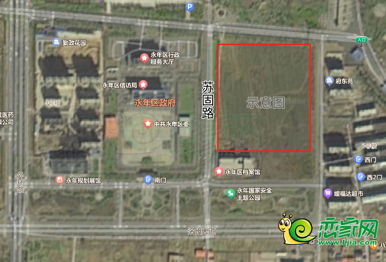 永年區(qū)83畝住宅用地拍賣出讓公告(邯永自然資規(guī)告字[2023]10號)